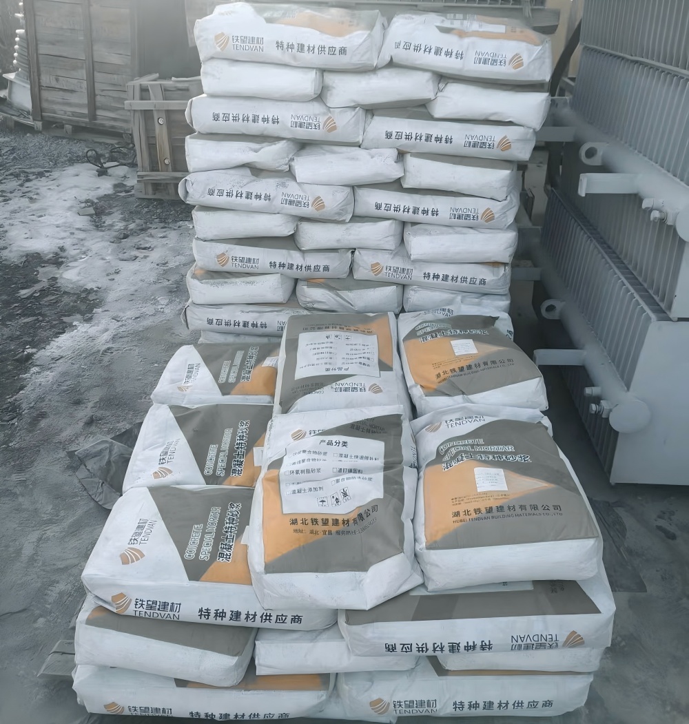 广元M50干硬性无收缩砂浆