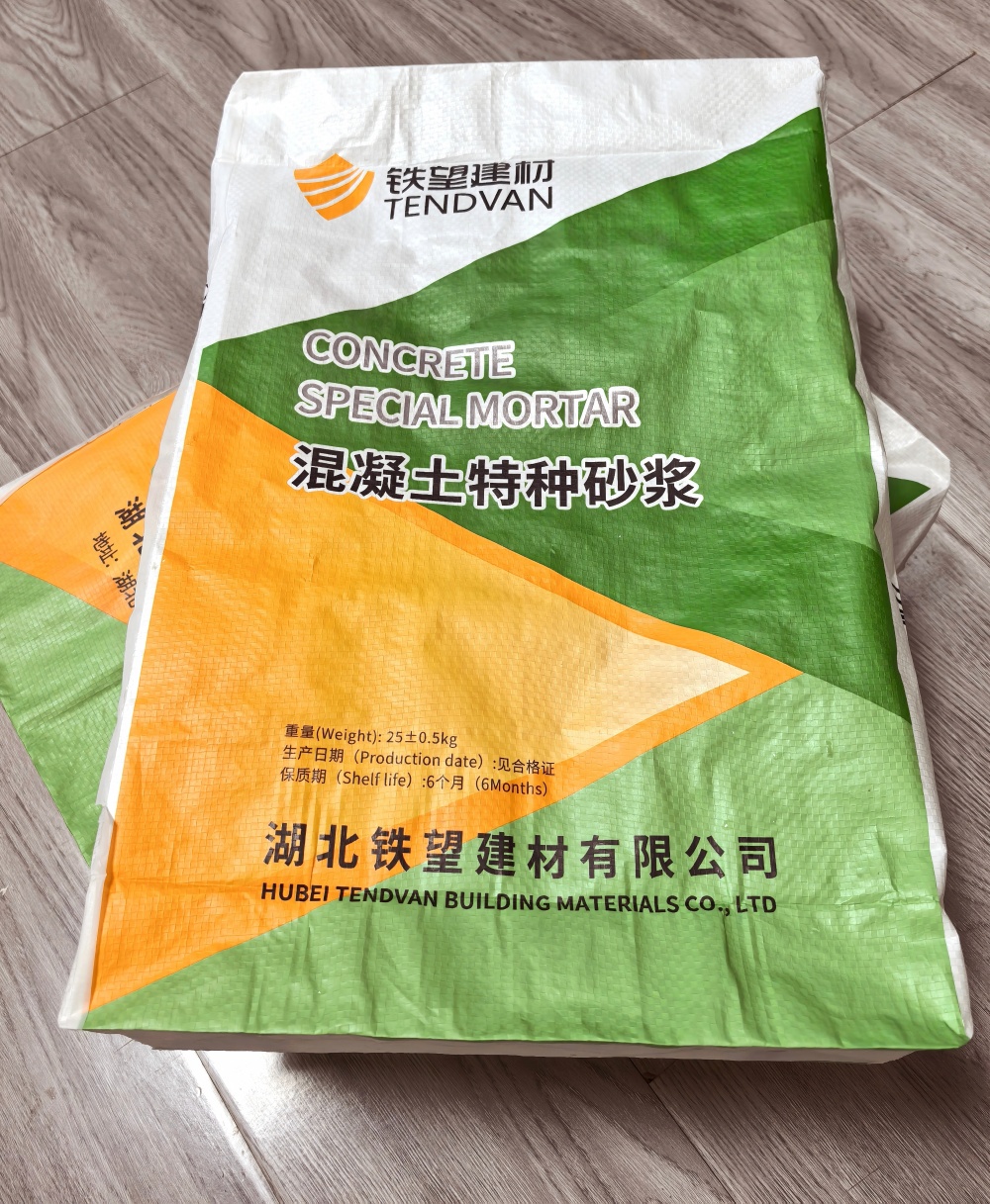 广元薄层快速修补料