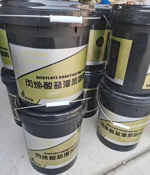 广元丙烯酸盐灌浆料