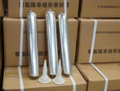 广元聚氨酯密封胶